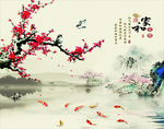 中国风电视墙背景图