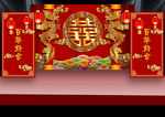 金龙双喜中国红婚庆背景