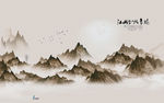 江山多娇山水画