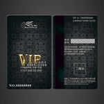 vip卡