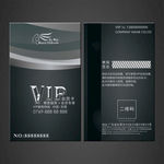 VIP卡