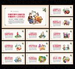 关爱老人