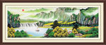 山水国画