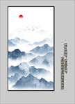 山水壁画