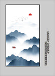 玄关水墨画