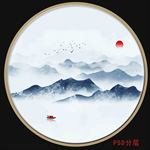 山水
