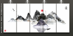 山水画风景