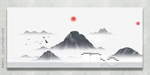 云雾山水