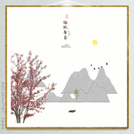 山水