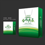 绿色手提袋 手提袋设计 手提袋