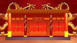 喜庆龙门
