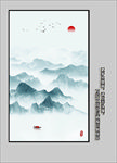 玄关水墨