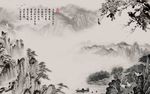 新中式山水背景墙