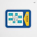 武藏逃生指示平面图