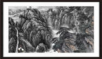 水墨国画