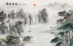 国画山水中国风画 TIF分层