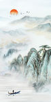 高清 山水中国风画 TIF分层