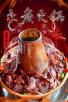 火锅海报