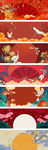 简约新式中国风创意国潮电商背景
