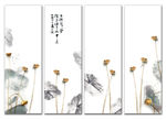 莲蓬 四条屏