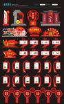 主题广场铁艺标牌