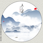 冰晶画