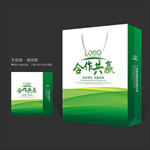 绿色手提袋 手提袋设计 手提袋
