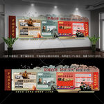 中国禁毒史