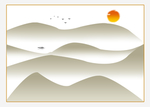 水墨画