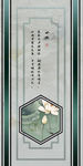 中式山水画玄关画 TIF分层