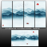 山水