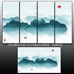 新中式