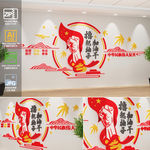 撸起袖子加油干