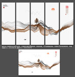 新中式水墨画
