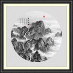 水墨画