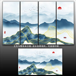 新中式