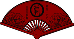 扇子 汉婚