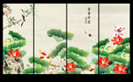 荷花九鱼图