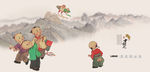 风筝