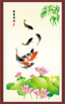 荷花九鱼图