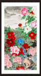 国画牡丹