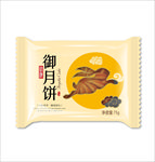 月饼卷膜袋平面展开图