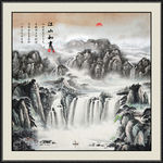 山水国画