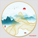 水墨画