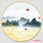 圆形山水