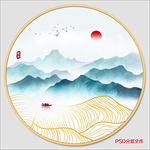 山水