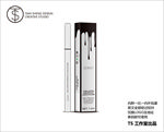 英文菱形银管眼线笔
