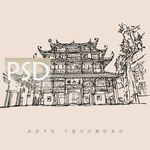 恩施土司城