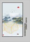 水墨山水