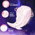 夜用卫生巾